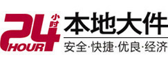 丹阳8-500吨吊车出租起重吊装公司